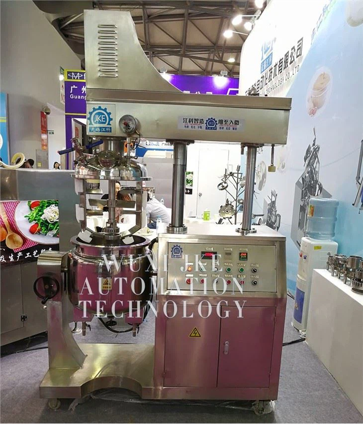 What Is Vacuum Homogenizing Emulsifier Mxier