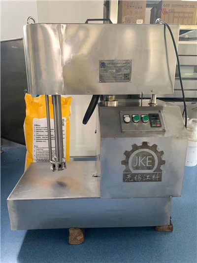 Homogénéisateur en ligne de dispersion